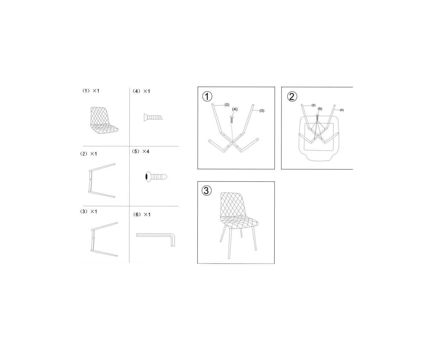 Set di 2 sedie di design "Miro" in metallo nero e tessuto in microfibra marrone